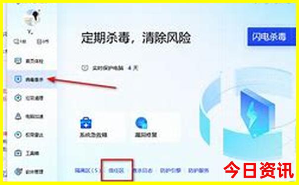 刘伯温一肖一码100